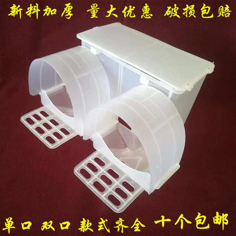 鸽子食槽料盒自动食槽肉鸽养殖鸽子笼用具种鸽喂食器下料自动食槽