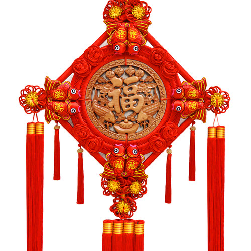 中缘结 中国结桃木挂件客厅大号福字挂饰新居玄关装饰乔迁壁挂