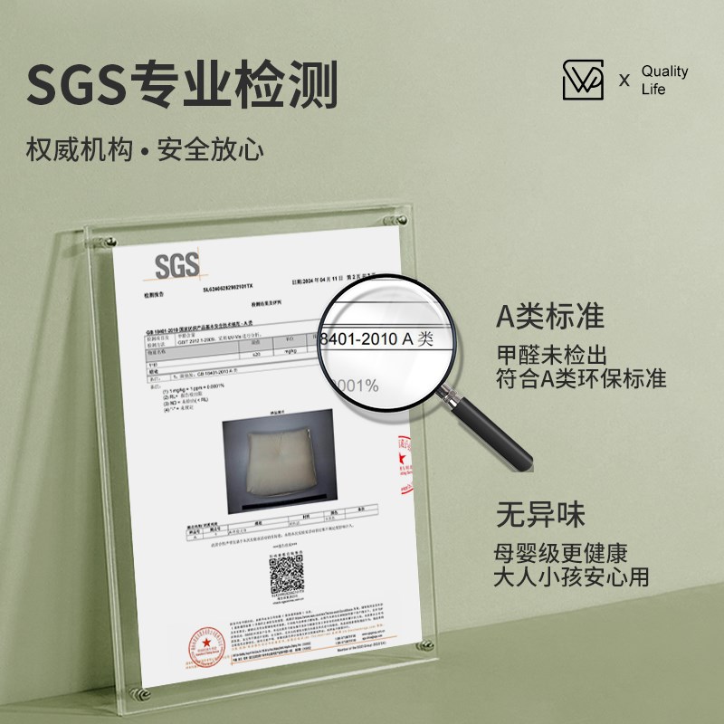 床头靠垫软包靠背垫母婴级榻榻米专用儿童防撞软垫床上大靠枕背靠图片