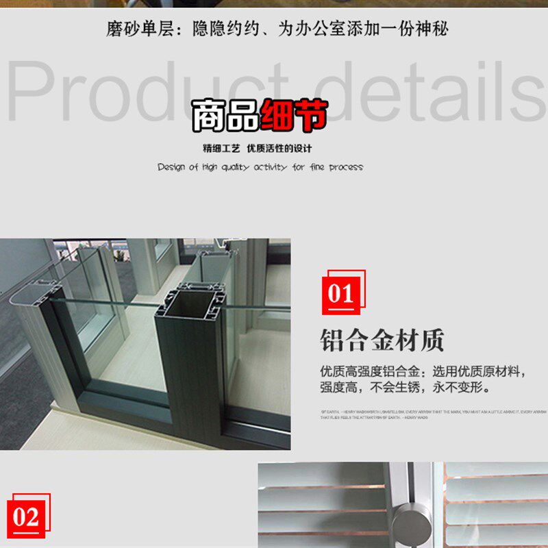 泰州简易办公入户铝合金框架高隔断音间墙单双钢化玻璃内置百叶窗