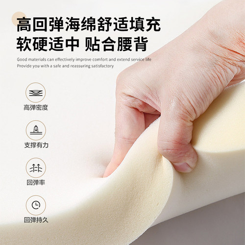 床头靠背软包大靠背床头套罩绗绣榻榻米靠垫床头板靠枕免洗定做
