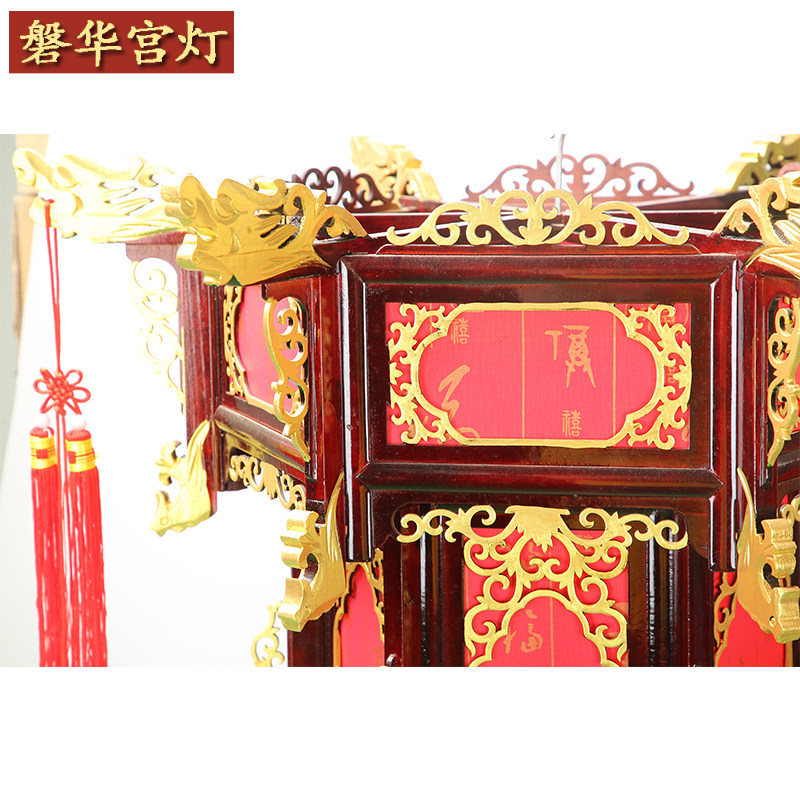 中式仿古实木寺庙宫灯镀金福字红羊皮宫灯木质灯笼别墅居家楼阁
