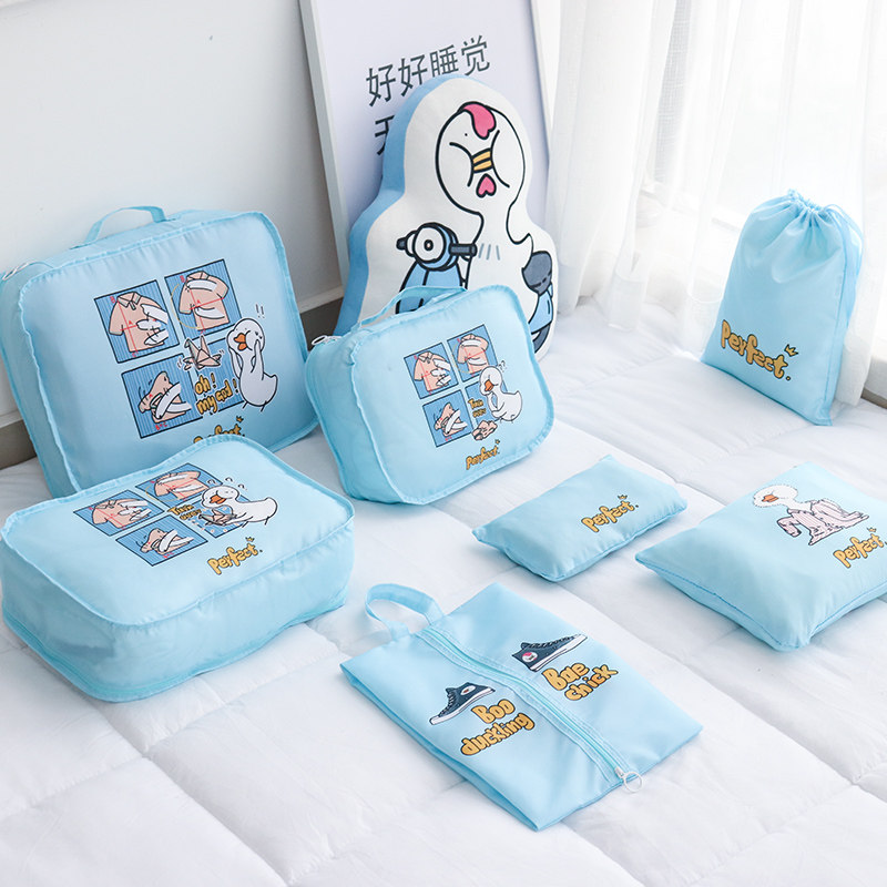 室品可爱旅行收纳袋行李箱分装包整理袋衣物内衣打包袋装鞋束口袋