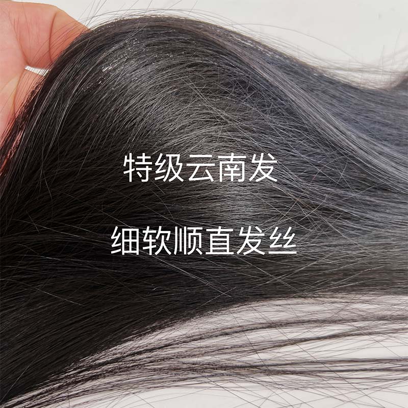 新款双倍发量真人发片窄边服帖款一片式发片卡子发全真发烫染造型