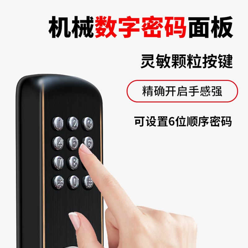 地下室防火门木门不锈钢机械密码锁办公室房门钥匙智能密码门锁