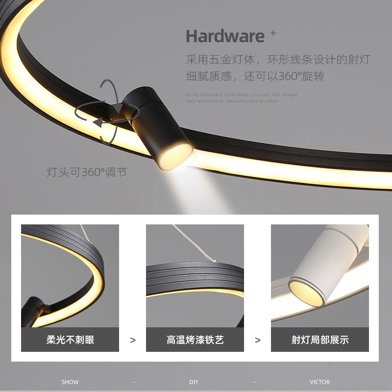 极简圆环餐厅吊灯高冷白 北欧创意铁艺吧台灯具 带射灯的艺术餐桌