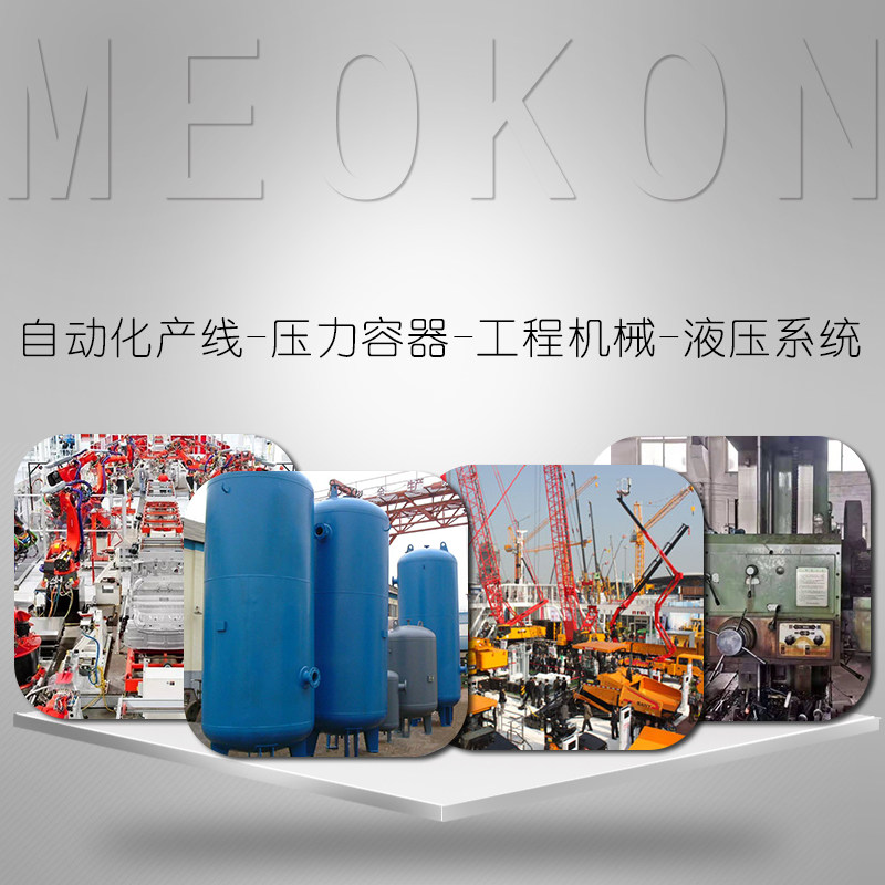 智能数显电接点压力表控制器数字开关真空表负压表气泵抗震空压机