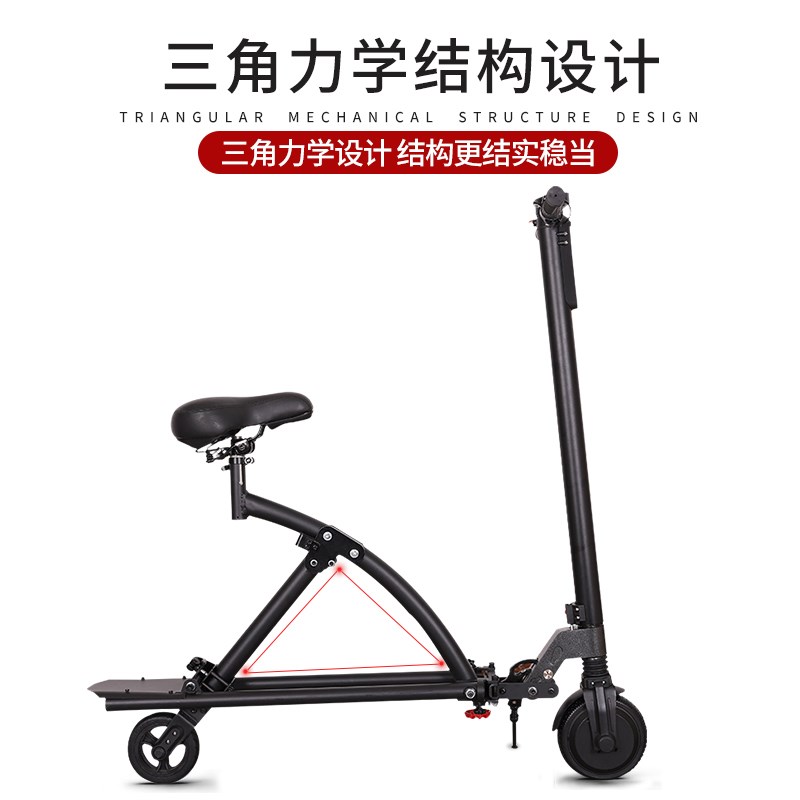 电动滑板车折叠电动车两轮男女通用超长续航迷你代步工具电瓶车
