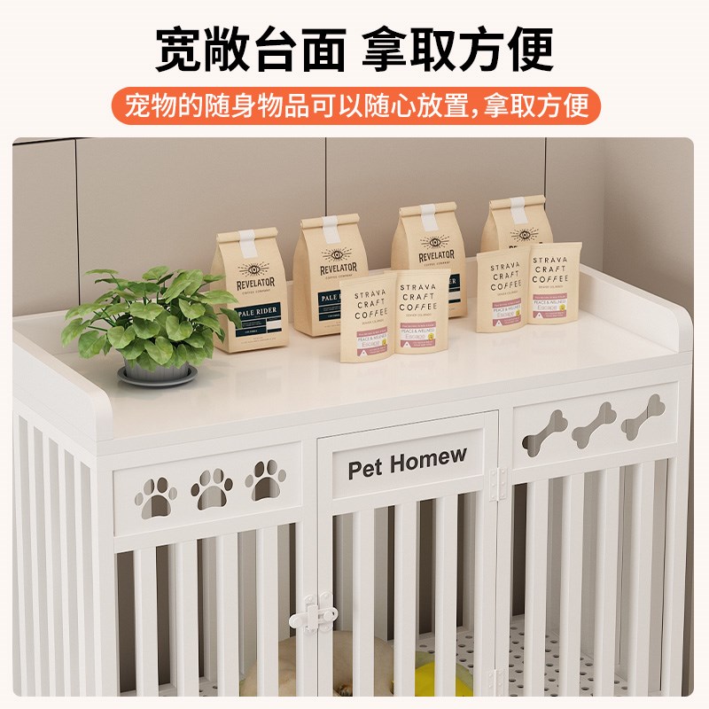 狗笼子大中小型犬家用室内带厕所边牧金毛专用宠物笼狗窝狗屋狗笼