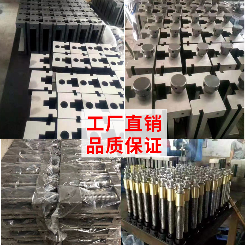 QGG精密平口钳加高机用磨床批士夹具手动直角铣床台虎钳234568寸