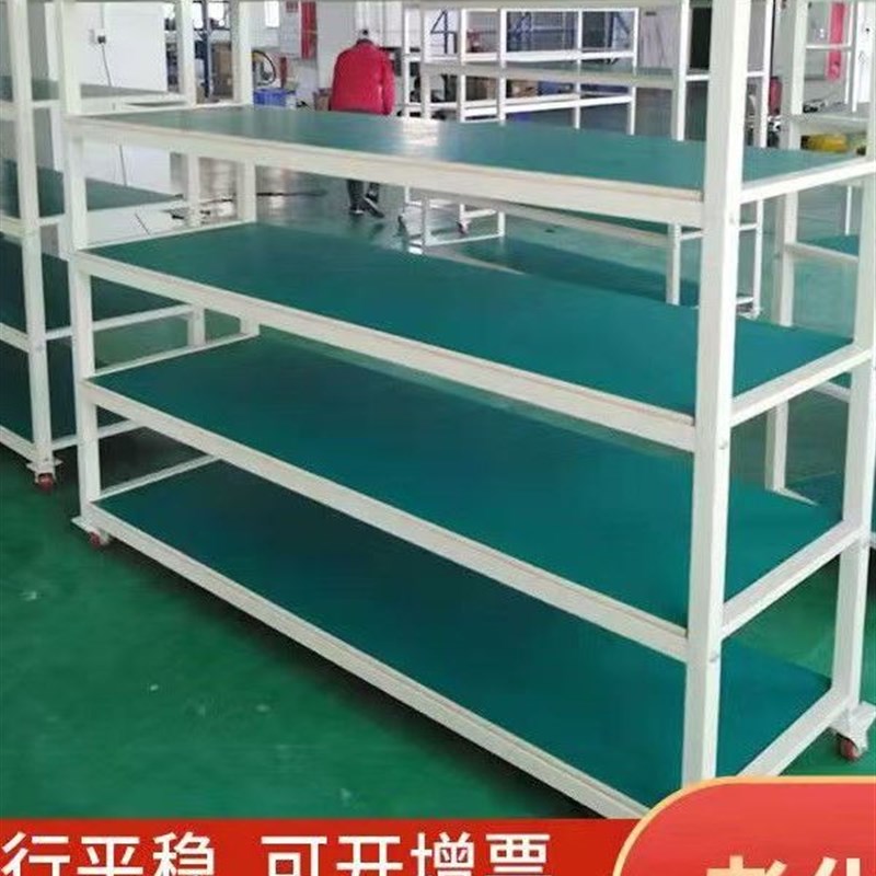 老化架测试架可调节防静电推车拆装车间物料带轮移动周转货架多层