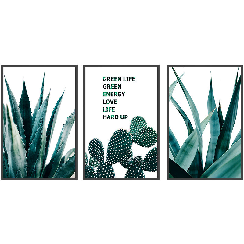 清新绿色植物客厅装饰画北欧龟背叶沙发背景墙壁画ins风绿植餐厅