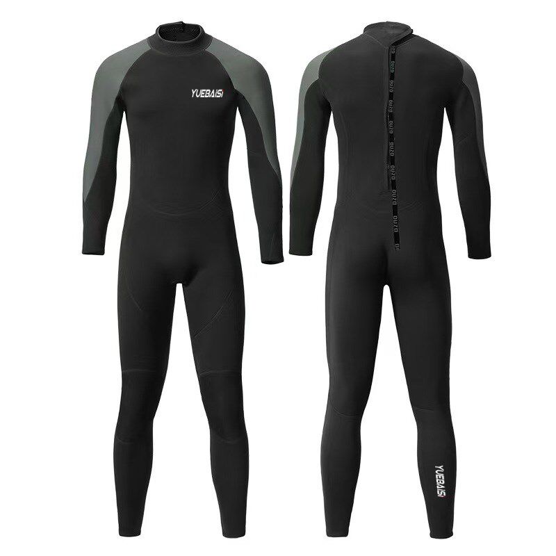 1.5mm潜水服男连体摩托艇冲浪浮潜防晒防水母寒保暖冬泳潜水衣裤