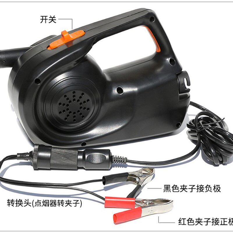 包邮 车载12伏电动橡皮艇充气泵浮筒船充气泵皮划艇冲锋舟充气泵