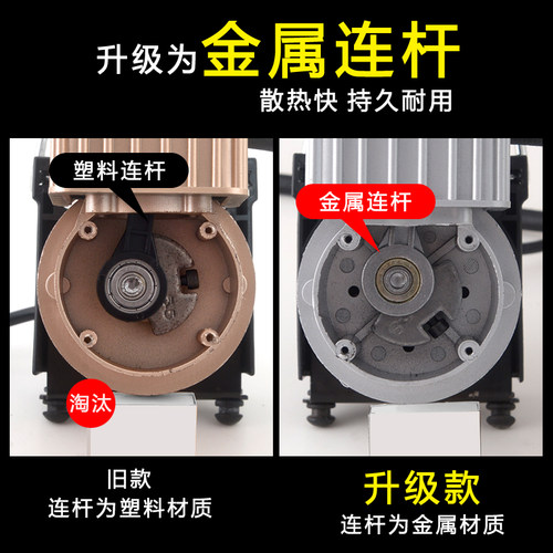 电动车充气泵48v60v72v三轮电瓶车家用便携式真空轮胎双缸打气筒