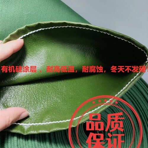 帆布水带农用虾蟹塘水带线缝款水泵管子3寸4寸6寸8寸10寸12寸