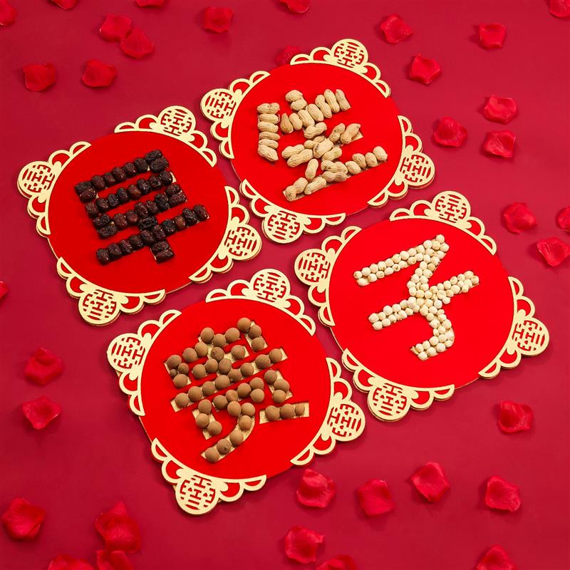 结婚庆用品大全创意新婚房布置婚礼新房装饰喜庆早生贵子摆件模板