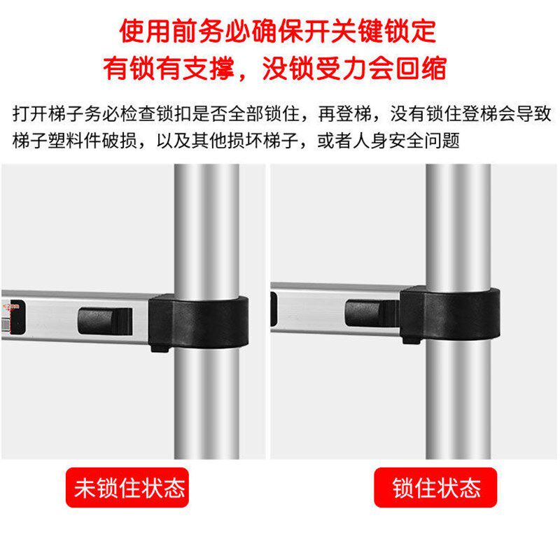 便携工程装修伸缩人字梯特粗加厚铝管钢管双面梯升降折叠家用梯子