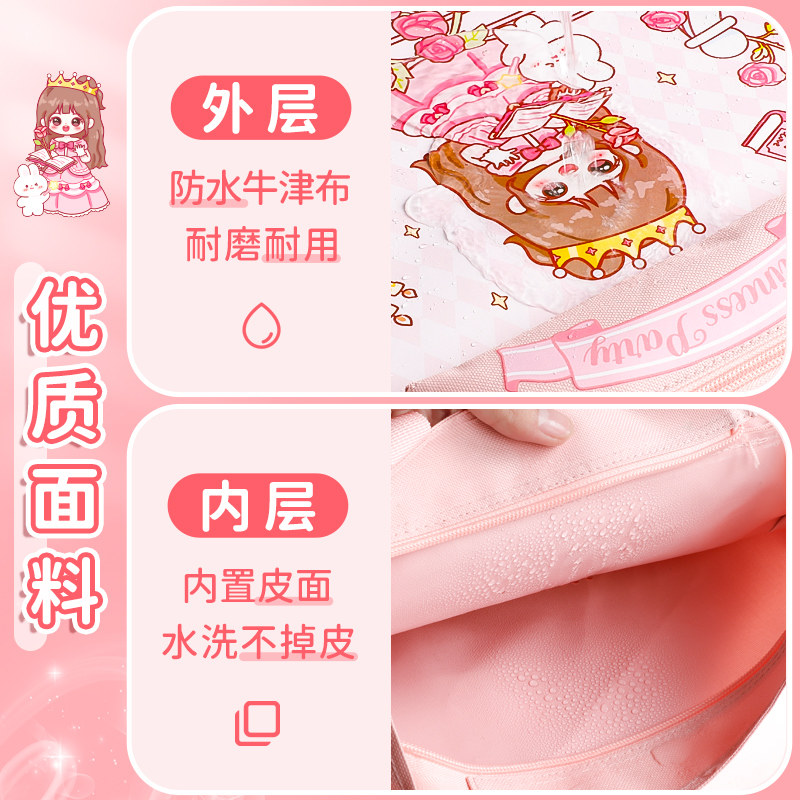 补习袋学生手提袋拎书袋小学生用女童男孩书包文件袋帆布美术袋补