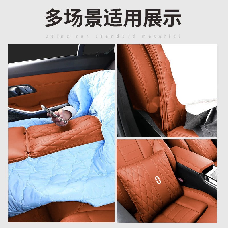 适用问界汽车抱枕被M9M8M7M5多功能空调被腰靠枕垫两用车内纳帕皮
