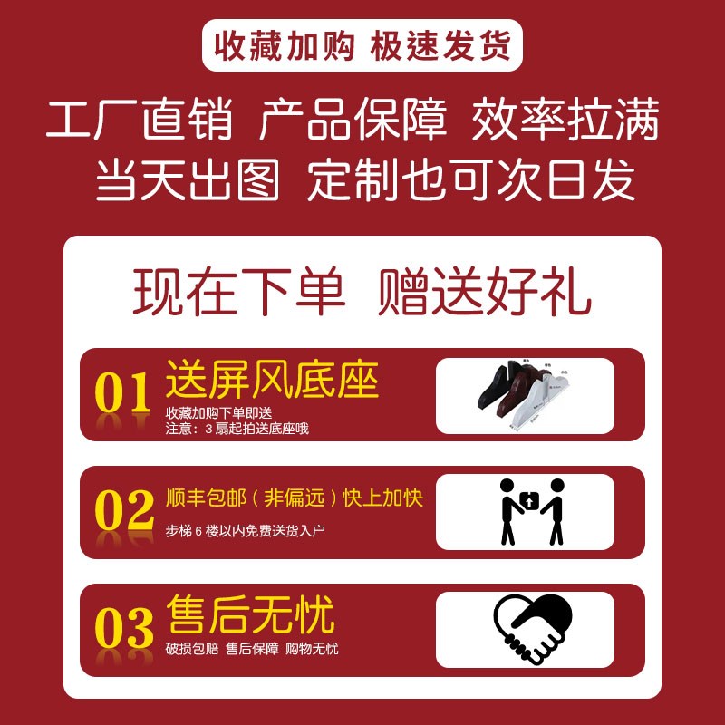 【顺丰包邮】2026新款屏风隔断办公室美容院可折叠移动遮挡折屏