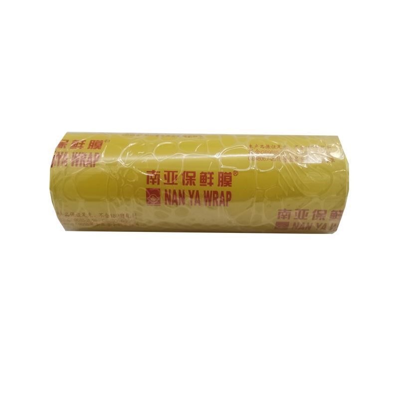 正宗南亚保鲜膜大卷满箱300Yd350M400Yd米500Yd水果和蔬菜超市保