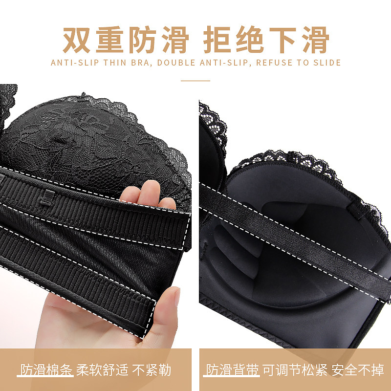 前扣无肩带内衣女隐形文胸防滑小平胸加厚聚拢抹胸式美背裹胸胸罩