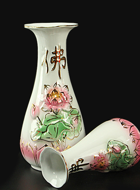 家用佛前观音莲花瓶陶瓷彩绘大号小号家用插花瓶供佛净水瓶小花瓶