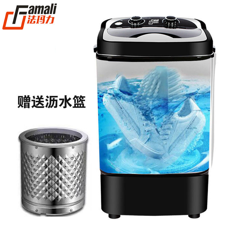 现货小型迷你洗衣机洗鞋机器半自动家用懒人神器电动刷鞋机单缸两