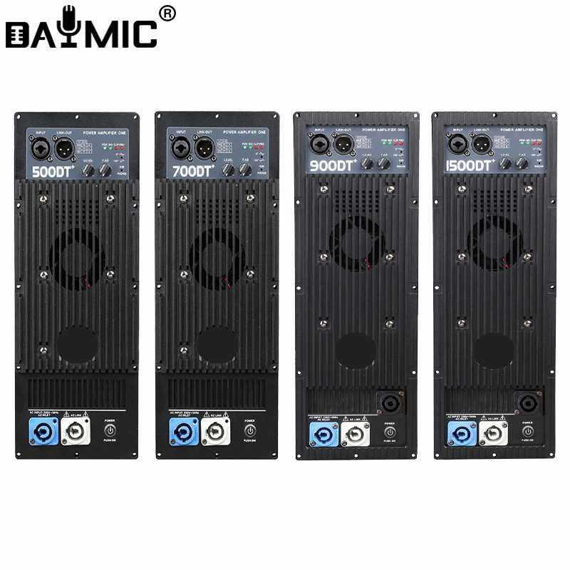 DT系列功放 现货500W大功率音频放大器有源音响婚庆舞台广场ktv