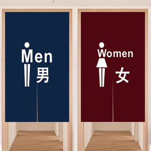 卫生间门帘男女洗手间隔断半帘饭店公共厕所遮挡帘幼儿园学校定制