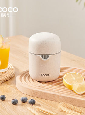 简易手动榨汁器小型水果橙汁压榨器便携式石榴橙子榨汁机手压柠檬