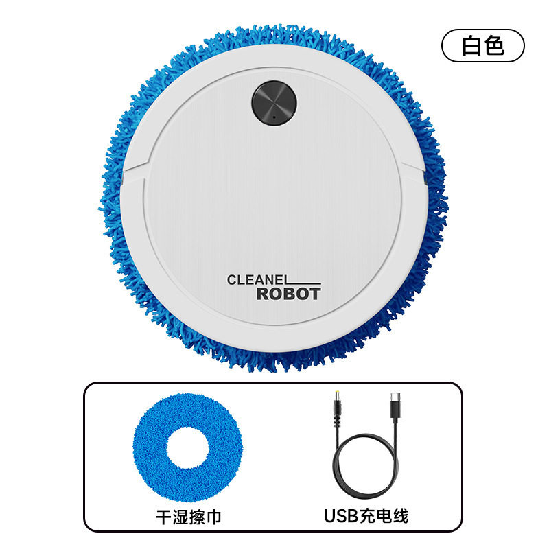 电动拖地机 家用静音智能仿手擦干湿两用地面擦干机礼品