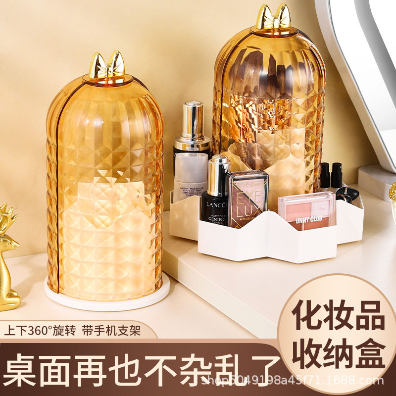 化妆刷旋转收纳筒大容量口红化妆品整理盒子梳妆台桌面防尘置物架