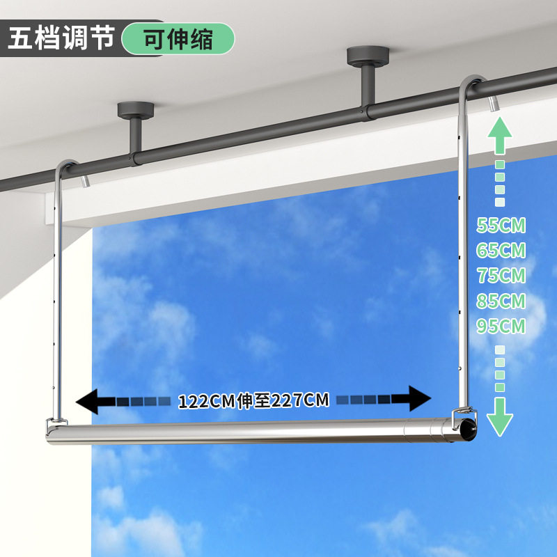 不锈钢晾衣杆阳台悬挂伸缩杆嗮被子家用免打孔晒衣杆可调节晾衣架
