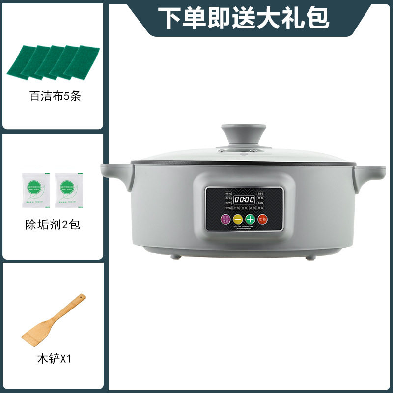 40CM电蒸锅36CM电火锅煎炒蒸煮饭多功能家用商用多层不锈钢大容量