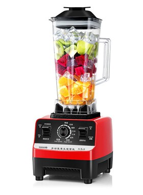 破壁机家用多功能辅食研磨料理搅拌榨汁机出口外贸英文版