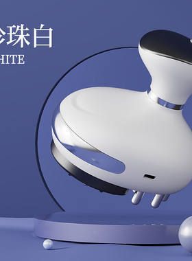 家用多功能吸痧按摩器疏通仪养生三合一微电流走罐器经络刷刮痧仪