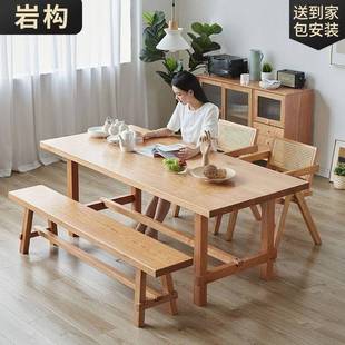 实木餐桌家PWF用吃饭桌桌小户型客厅泡茶书学习桌桌电桌脑长条办