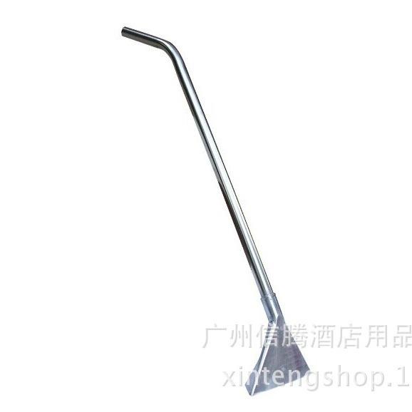 白头云AFAF09001吸尘器配吸吸水机水扒手持杆吸头地毯钢件扒不锈