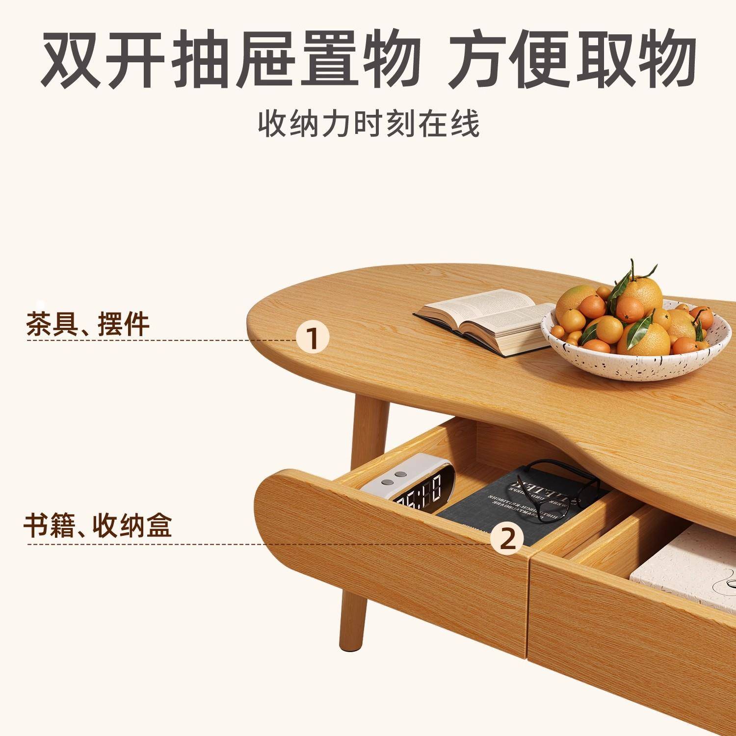 实木茶几现代简约简小户型客厅家用现代小桌阳台CZ09茶边几卧室易