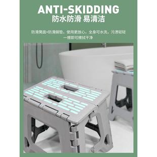 户外露营人马扎室板 浴J^加厚塑料可小折叠凳家用高MNI凳成便携式