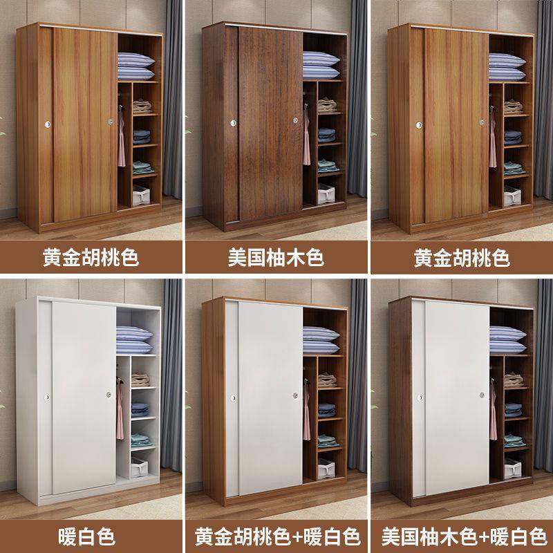 衣柜推拉门物家用卧室房现简1约实木衣橱出租用衣代柜简易柜子储