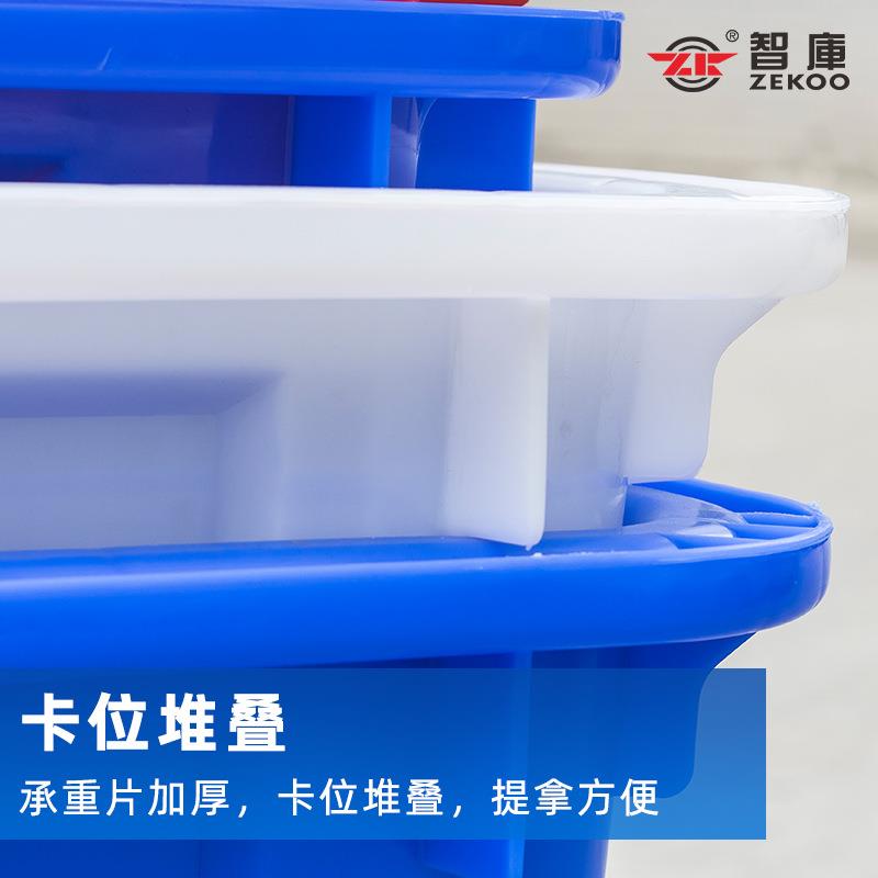 加厚塑料水箱养PUJ殖装塑料箱方形储水养鱼水产周转箱服收纳厂胶