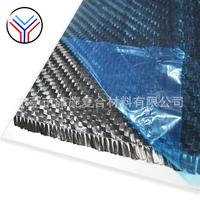 k斜紋碳纖維預(yù)浸布低溫克固化不傷車(chē)模具汽部體育器材QUQ件制品
