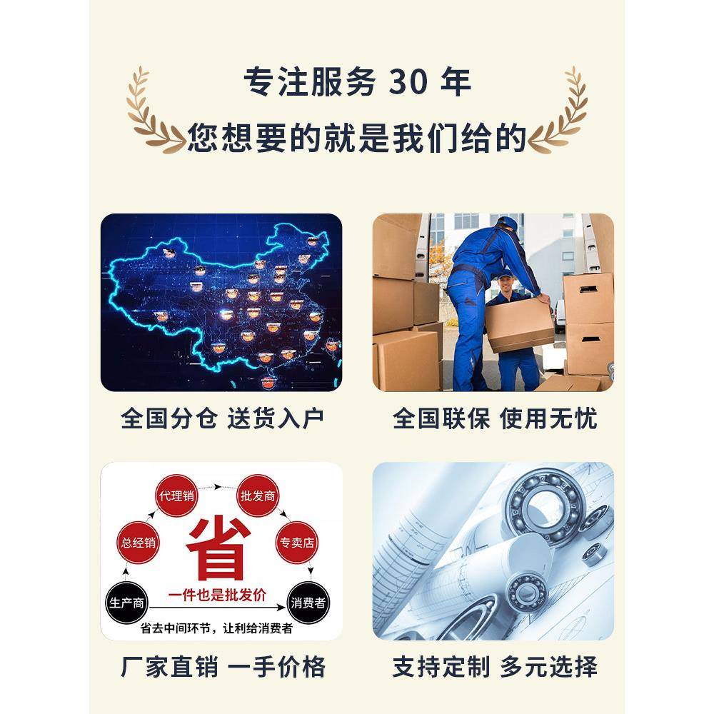 铁皮SMT-a62文件柜柜办公室档案资纳料务财凭证收更衣矮柜抽屉储