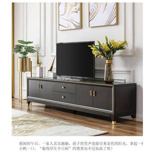 轻实木视电客柜茶几组合简约后现代厅地柜奢QSDSG T美式 2小户型家