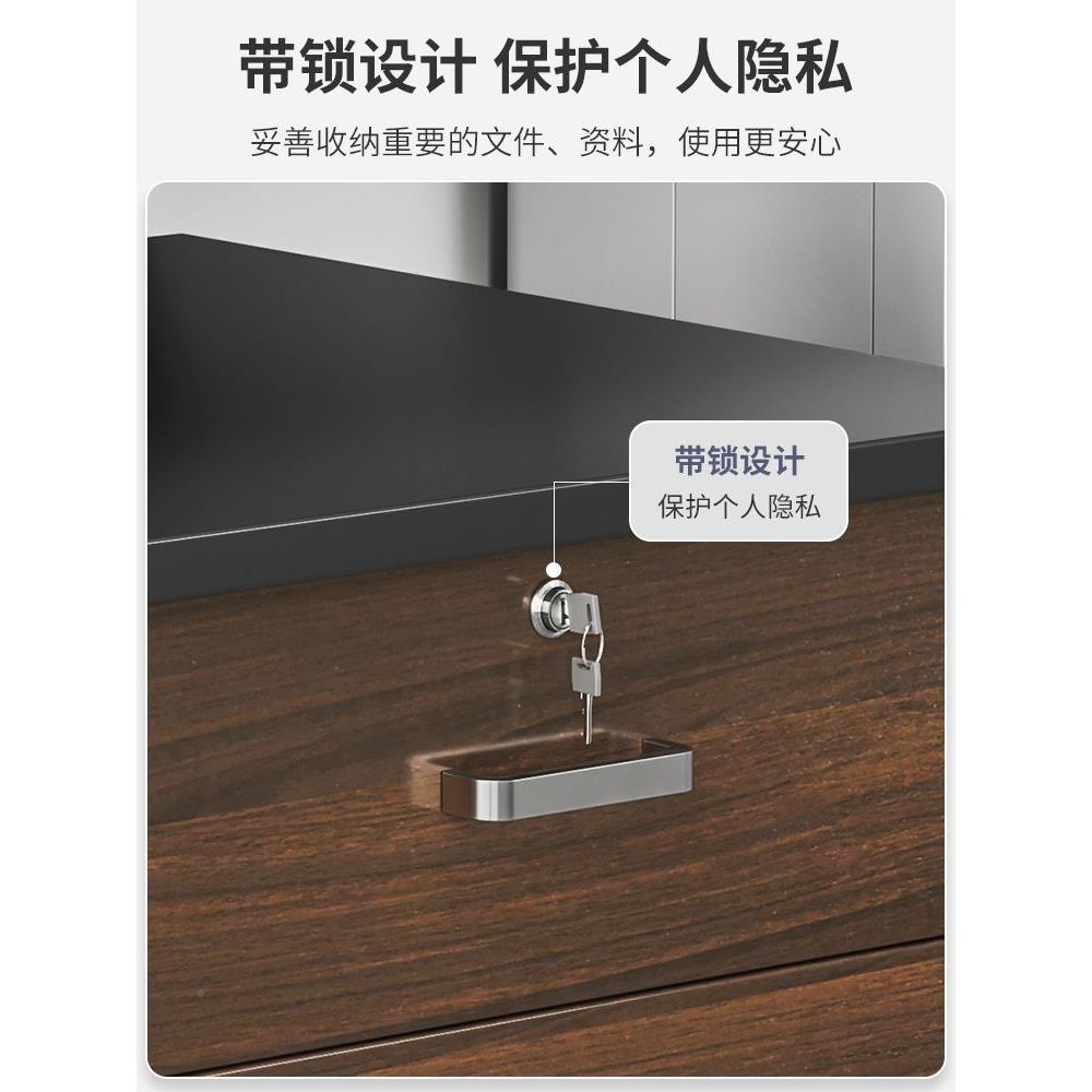 办公室质柜抽子打边印机屉柜矮柜储物CHY柜桌下文件柜办公柜木柜