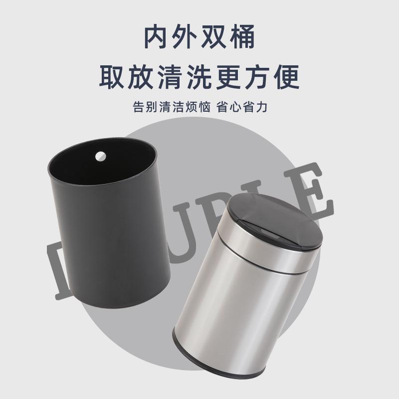 轻奢高档智能家用厨房客厅卧室卫生间厕所电动带盖垃圾桶感应式
