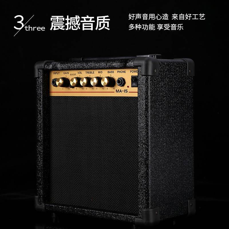 电吉他音箱便携式萨克斯电子琴木吉他户外演出卖唱电吹管充电音响